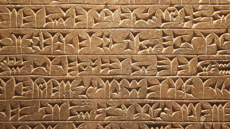 História da escrita e primeiros registros na humanidade