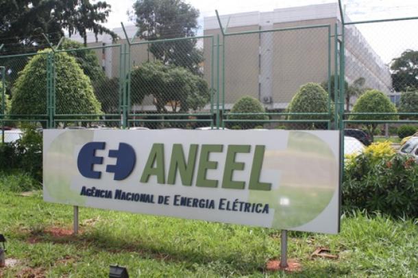 concurso aneel 2016 2017