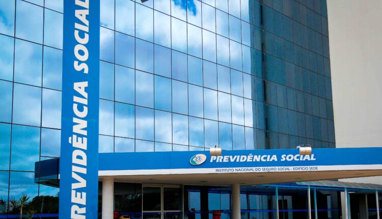 Fachada-PrevidenciaSocial-30jul2017-FotoSergioLima.