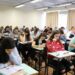 fuvest vestibular cursos concorridos procurados