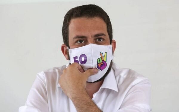 guilherme boulos concursos