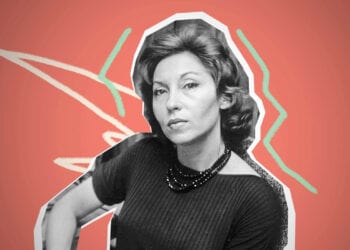 clarice lispector