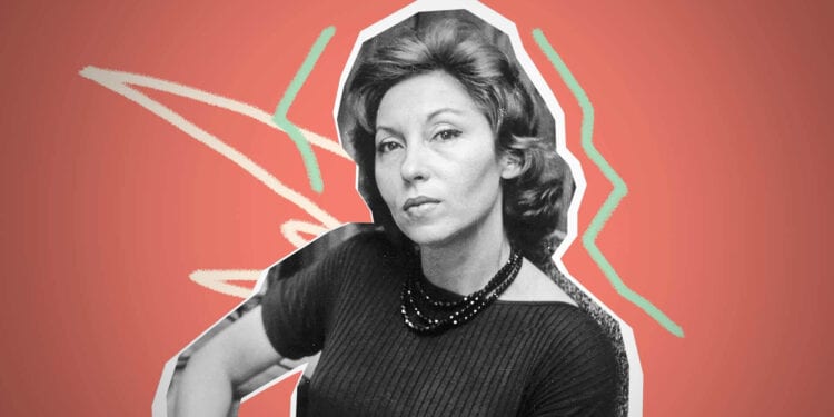 clarice lispector