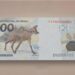 Nota de R$200