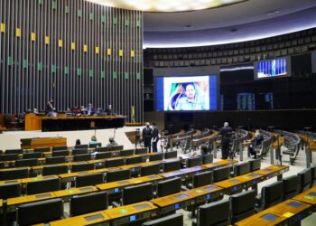 Foto: Pablo Valadares/ Câmara dos Deputados