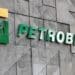 petrobras