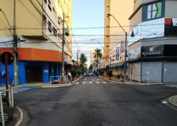 Foto: Prefeitura de Araraquara