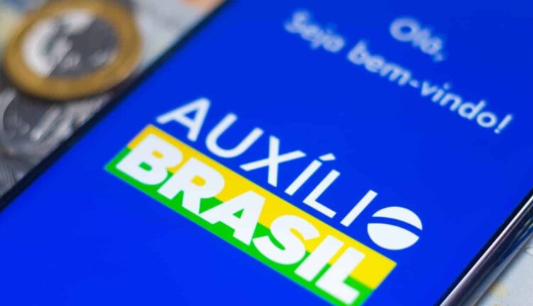 Caixa Tem: veja como atualizar o aplicativo para receber o Auxílio Brasil de R$ 600