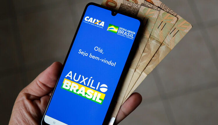 Auxílio Brasil: Veja como solicitar o empréstimo pelo Caixa TEM