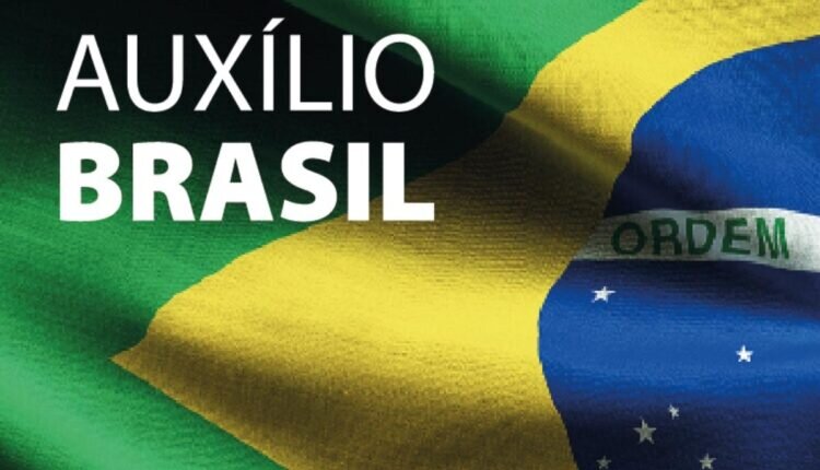 Consignado Auxílio Brasil pela Caixa: Veja como pedir