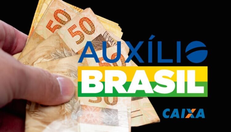 Consignado do Auxílio Brasil: veja como cancelar descontos indevidos do empréstimo - Reprodução Canva