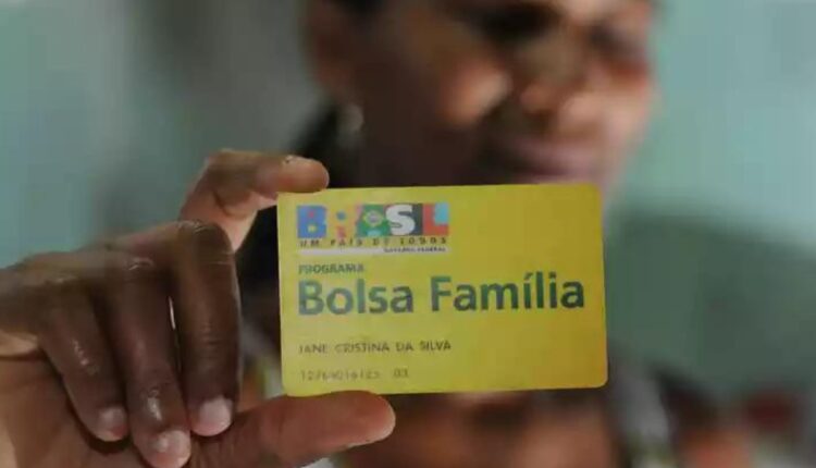Governo ANUNCIA alteração IMPORTANTE sobre o Bolsa Família; saiba o que mudará