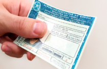 Carteira de Habilitação ACC: Entenda a nova categoria e como obtê-la ...