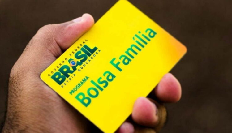 NOVO cartão do Bolsa Família com novas funções; veja como solicitar