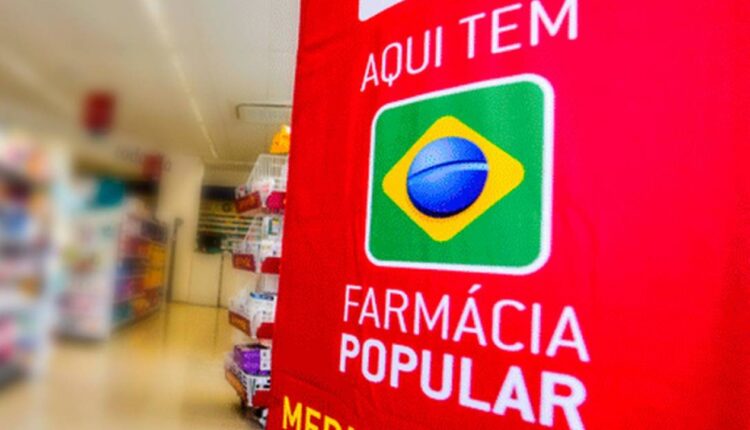 GRANDE PRESENTE para os brasileiros que desejam MEDICAMENTOS GRATUITOS do Governo