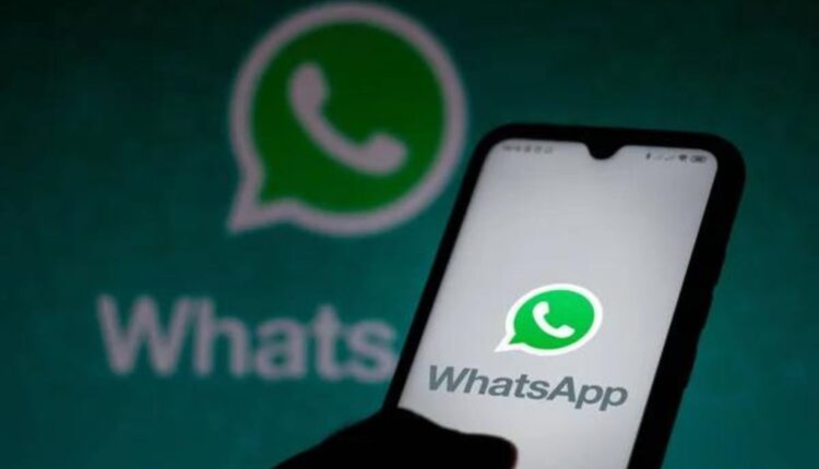 Whatsapp lança NOVA FUNÇÃO para quem deseja se livrar de chamadas indesejadas