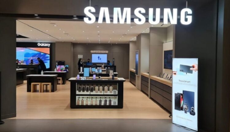 Samsung anuncia vagas de emprego para diversos cargos
