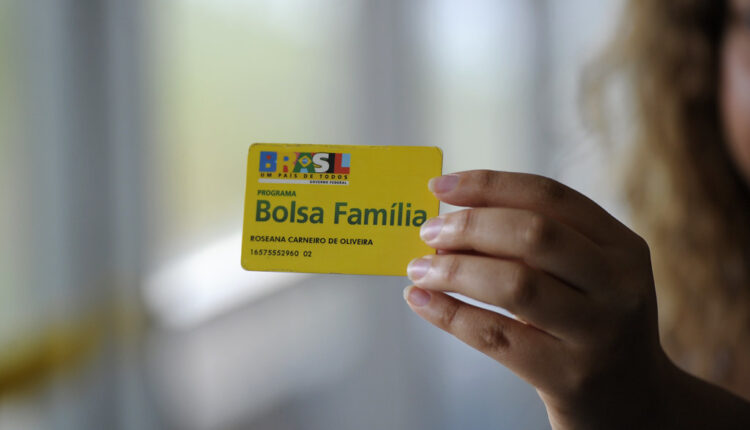 Bolsa Família: governo pode visitar casa de beneficiários; Veja os motivos