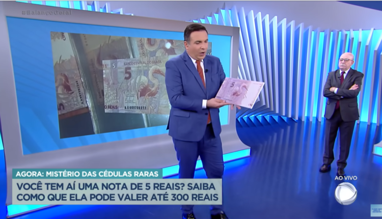 Cédula Rara 5 reais