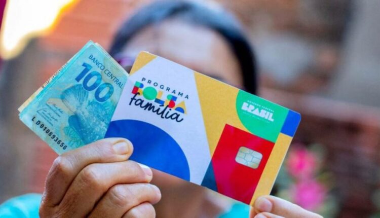 Bolsa Família vai bloquear pagamento a CPF irregular a partir de Janeiro; entenda