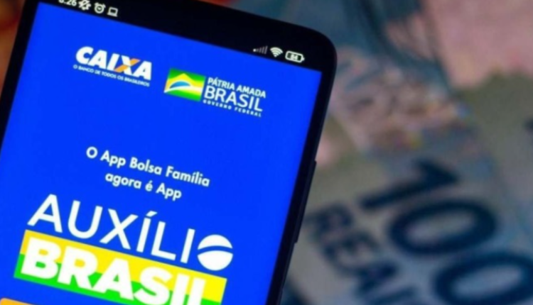 Auxílio Brasil ainda pagará R$ 15 MIL este ano para brasileiros; saiba se você está na lista