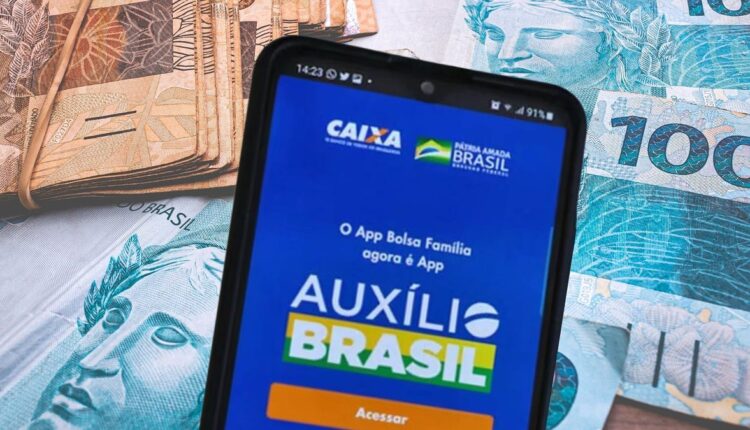 Instituto Sigilo: veja se você pode receber indenização de R$ 15 MIL por vazamento de dados no Auxílio Brasil