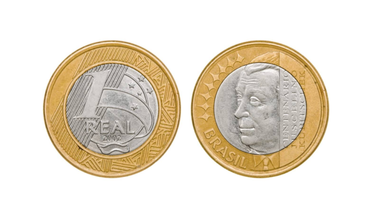 Imagina só ganhar mais de R$ 250 em uma simples moeda de 1 real? Descubra hoje como!