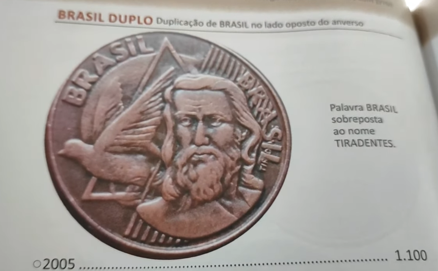 Moeda de 5 centavos de 2005 com nome "Brasil" duplo