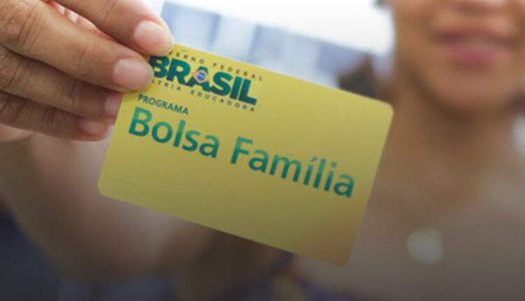 Bolsa Família: governo decide inserir NOVAS famílias unipessoais em JUNHO; veja se você foi selecionado