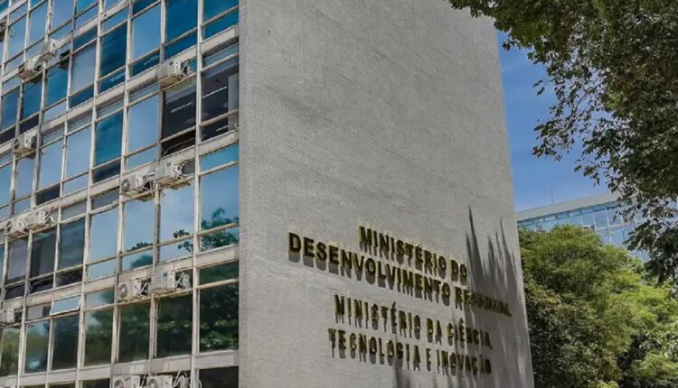 Ministério da Gestão: inscrições de CONCURSO com 200 vagas terminam nesta quinta