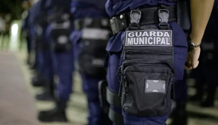 Novo edital do concurso Guarda Municipal ! Imagem: Governo Federal