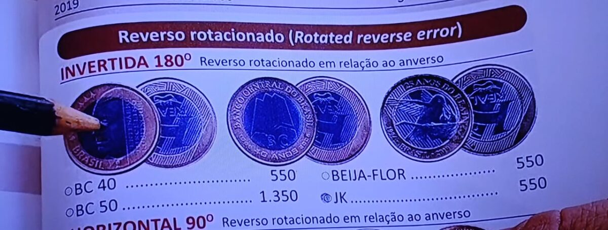 Quatro moedas raras de 1 real (JK, BC 40, BC 50 e Beija-Flor), que valem mais de R$500 cada uma