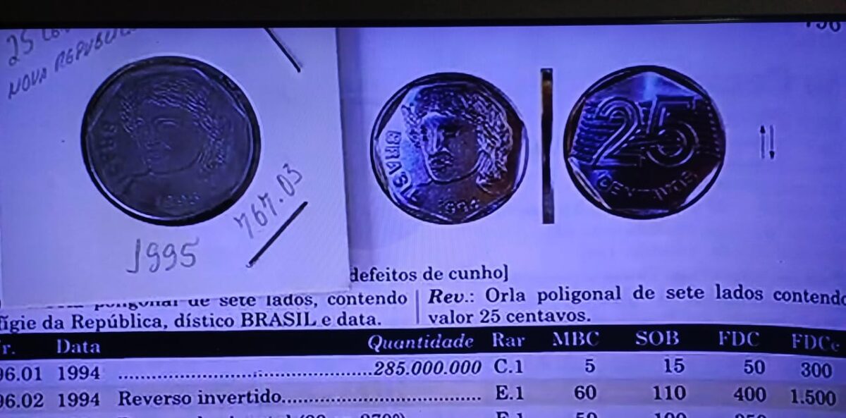 A primeira moeda de 25 centavos do Plano Real já vale R$ 1,5 mil; veja detalhes