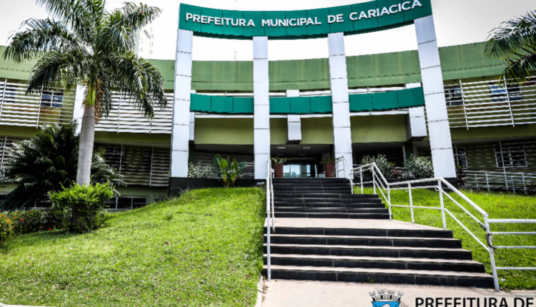 Prefeitura de Cariacica