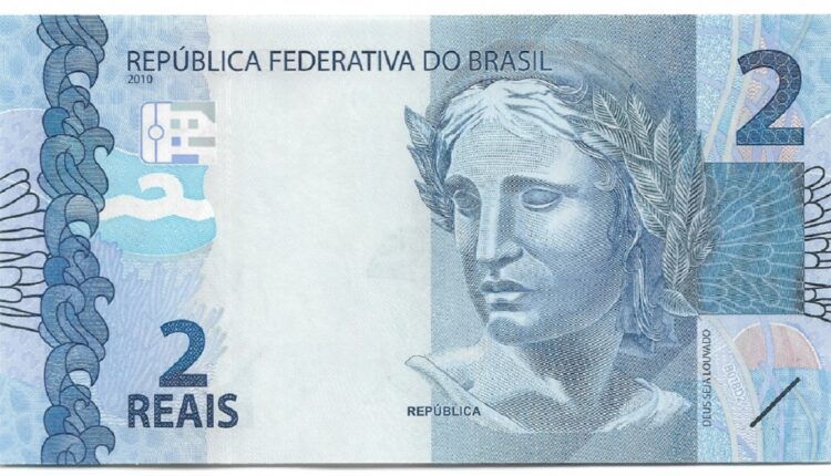 Conheça as características que tornam a cédula de 2 reais única.