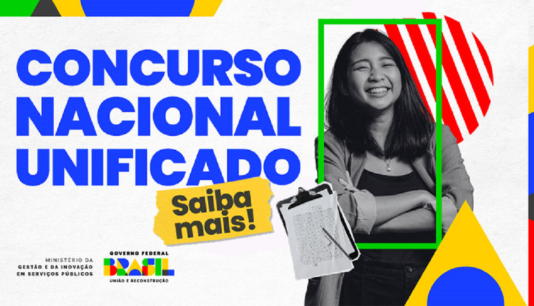 Resultados do CNU serão divulgados amanhã