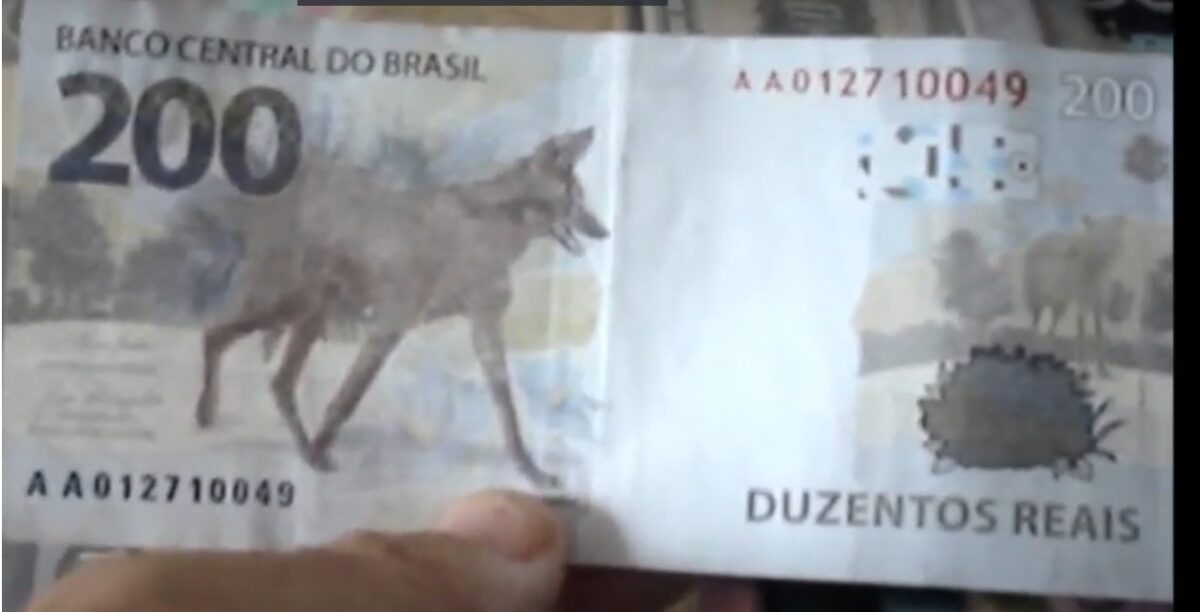 Cédula de 200 reais mais rara