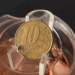 Moedas de 10 centavos valem R$ 425