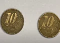 Veja quais moedas de 10 centavos com duplicação podem gerar lucro em 2024