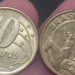 Mistério de Dom Pedro: 4 moedas raras de 10 centavos com erro na gravura