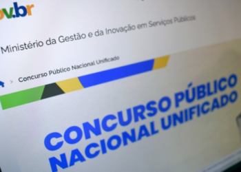 CNU: Resultado final sai esta semana e novidades para 2025 estão no radar