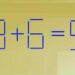 Desafio matemático com palitos de fósforo formando "9+6=5" como um desafio lógico