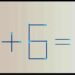 Equação matemática errada feita com fósforos, onde é preciso mover um fósforo para corrigir o desafio matemático.