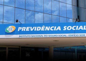 Concurso INSS: resultado final da 3ª turma do CF é divulgado; veja detalhes