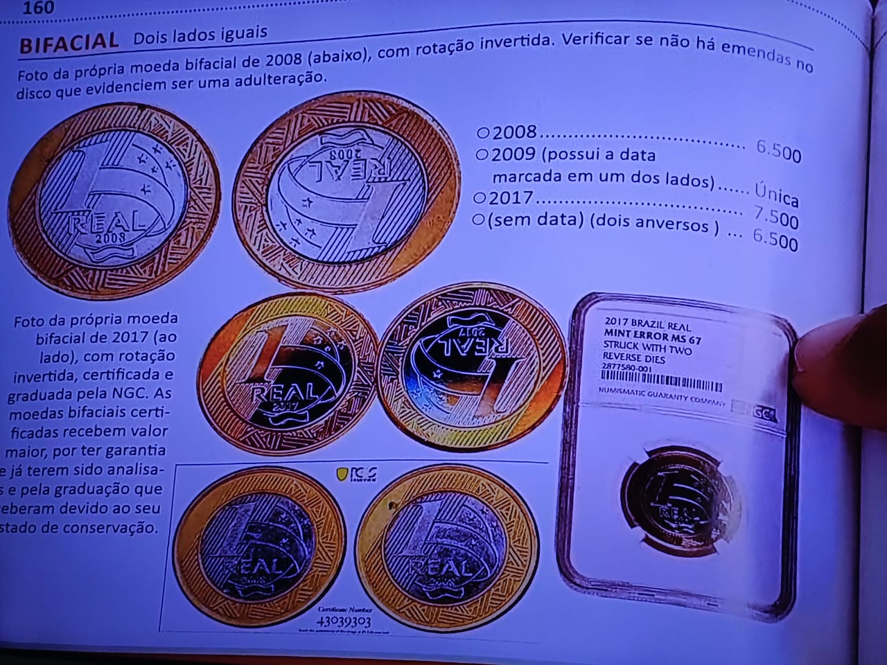 Quanto vale a moeda de 1 real com dois lados iguais? Valor pode lhe surpreender Quanto vale a moeda de 1 real com dois lados iguais? Valor pode lhe surpreender