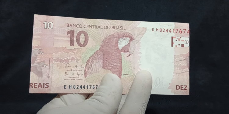 Nota de R$ 10 com defeito raro no número de série E H024417674