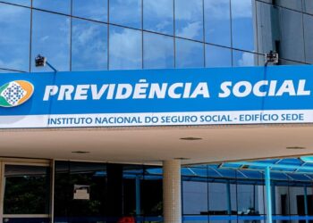 URGENTE: veja como fica a nova configuração do CNU após entrada do INSS