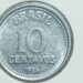 Moeda de 10 centavos de 1987 tem defeito raro; veja valores atualizados de 2025