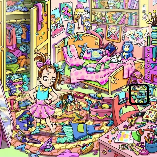 Cadê a meia que combina? Um desafio no meio da bagunça! Solução do desafio visual com o quarto bagunçado de uma menina com roupas e brinquedos espalhados enquanto ela procura uma meia perdida