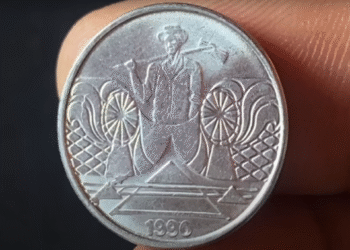 Moeda de 5 Cruzeiros de 1990 com imagem de salineiro e possível erro de cunhagem